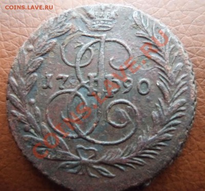 Кладовые двухи - 1790-1
