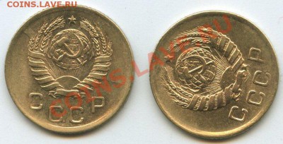 1коп.1945г. - img130