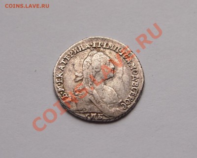ГРИВЕННМК 1769 - 1