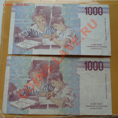 боны МММ, иностранные , руские - оцените - боны 1-1.JPG