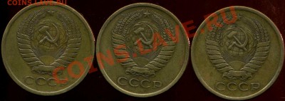 5 копеек 1961г. по разновиду-Ф 105? - img470
