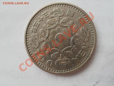 Ag! 100 Йен Япония Птица. До 26.03.2012г 22.00мск - P3230103.JPG