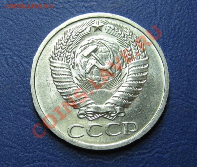 50 коп. 1970 г. Старт 200р! _____ до 28 марта ____22-00____ - 1.4