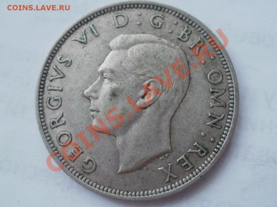 Ag! Пол Кроны 1942г До 26.03.2012г 22.00мск - P3230105.JPG
