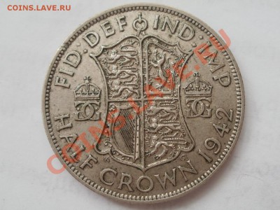 Ag! Пол Кроны 1942г До 26.03.2012г 22.00мск - P3230106.JPG