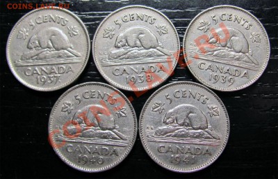 H95 Канада 5¢ подборка 5шт. 1937-38-39-40-41 до 28.03 в 22°° - H95 5c 37-38-39-40-41_1