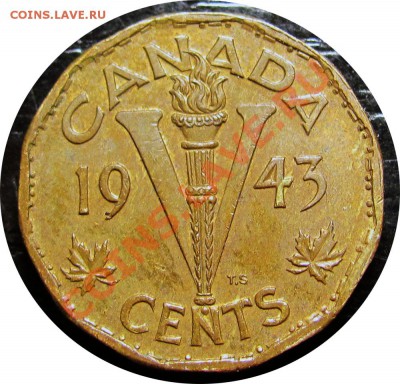 H97 Канада 5¢ 1943 Tombac George VI до 28.03 в 22°° - H97 1943_1