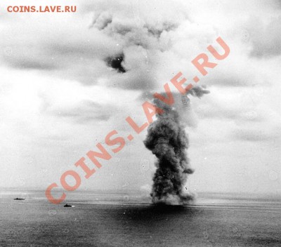Монеты с Корабликами - Взрыв Yamato