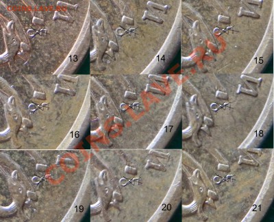 50 копеек 2008 сп - опять вопрос о точке (59 шт.) - P3180569.JPG