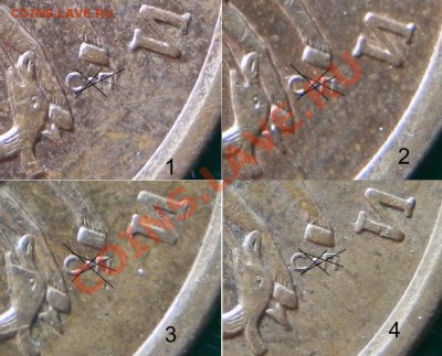 50 копеек 2008 сп - опять вопрос о точке (59 шт.) - P3180557.JPG