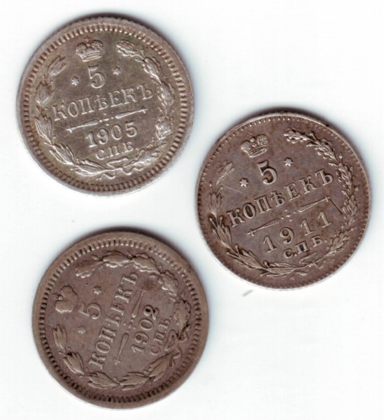 оцените серебряные пятачки 1902, 1905, 1911 г. - Серебряный пятачки 1905, 1911, 1902 г.-1.JPG