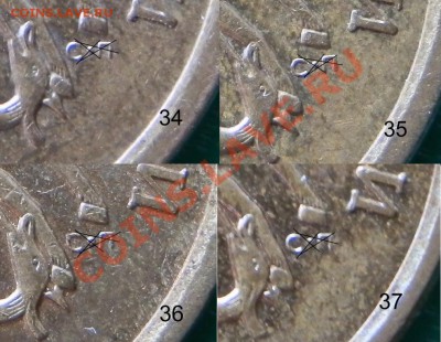 50 копеек 2008 сп - опять вопрос о точке (59 шт.) - P3180590.JPG