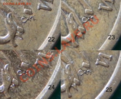 50 копеек 2008 сп - опять вопрос о точке (59 шт.) - P3180578.JPG