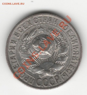 10к23г 15к27г - 10к23о