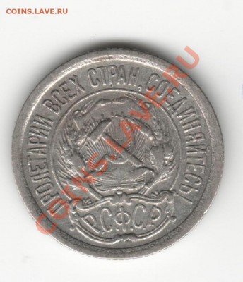 10к23г 15к27г - 10к23р