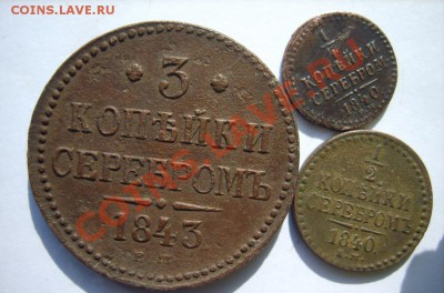 4-40 EM до 25.03 - S8301057.JPG