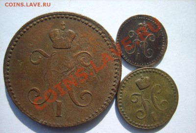 4-40 EM до 25.03 - S8301058.JPG