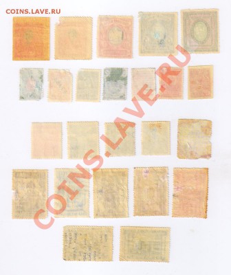 24 старые марки(Россия и др.страны) до 29.03.2012г 21-00 - 24 старых и иностранных марок