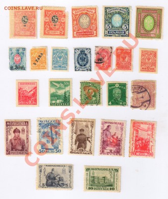 24 старые марки(Россия и др.страны) до 29.03.2012г 21-00 - 24 старых и иностранных марок 001
