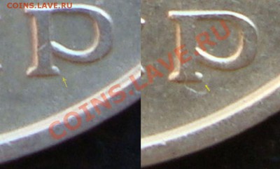 20 копеек 1961г.шт.1.1. - 20k.1961.