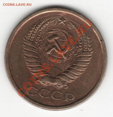 5к61г оценка - 5к61гос