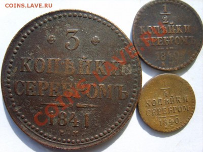 4-40 ЕМ до 25.03 - S8301061.JPG