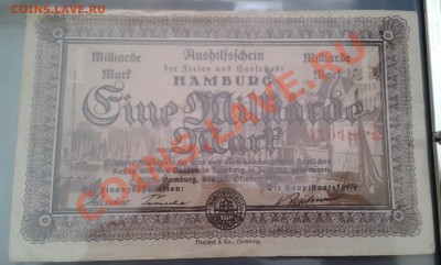 Кораблики на банкнотах - Гамбург 1923 г.