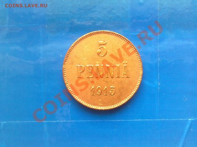 5 пенни 1915 года Русская Финляндия до 28.03.12 года в 22-15 - 23032012466