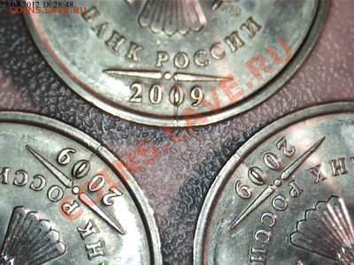 Продам брак - 12032318284821847971