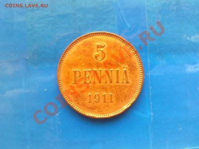 5 пенни 1911 года Русская Финляндия до 28.03.12 года в 22-15 - 23032012468