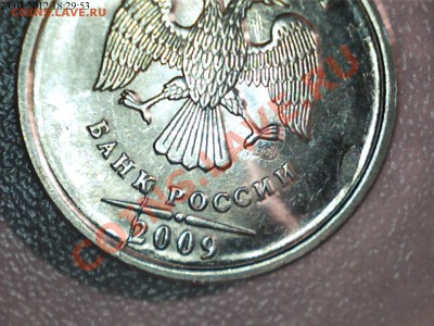 Продам брак - лот 3-1