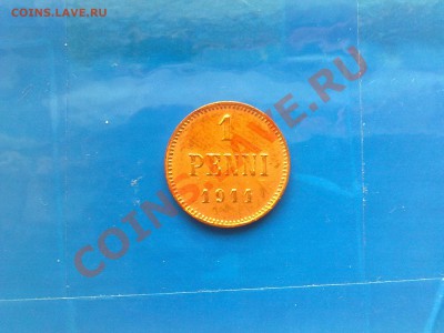 1 пенни 1911 года Русская Финляндия до 28.03.12 года в 22-15 - 23032012479
