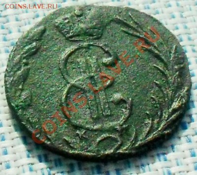 Деньга 1773 г. КМ. до 25.03.12. в 22.00 мв - SDC14107.JPG