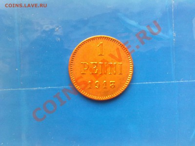 1 пенни 1913 года Русская Финляндия до 28.03.12 года в 22-15 - 23032012481