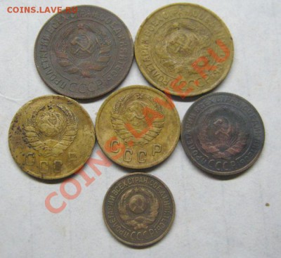 копейка 1926 г + 5 монет до 26.03.12 г в 22:00 мск - IMG_1646.JPG
