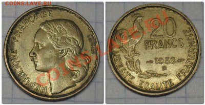 Франция 20 франков 1953 года с Рубля до 26-03-12 в 21-00 - 2012-03-23_194248