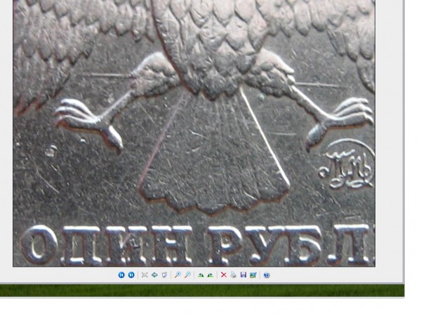 1 рубль 1998г,трещина  штемпеля - Птичка на вертеле.JPG