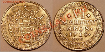 Мюнстер, подборка, серебро - 1718sss