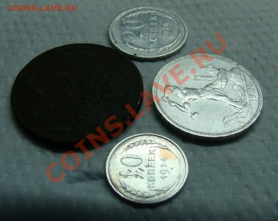 Лот 1924г.5.10.20.50коп. - DSC03871.JPG