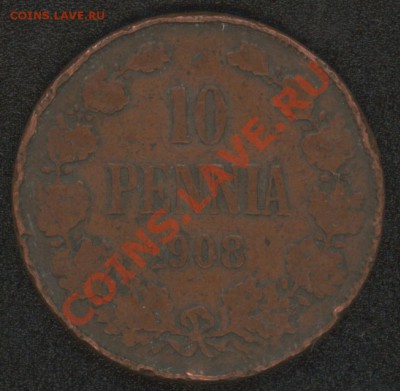 РУССКАЯ ФИНЛЯНДИЯ!!! - 10 пенни 1908 П.JPG