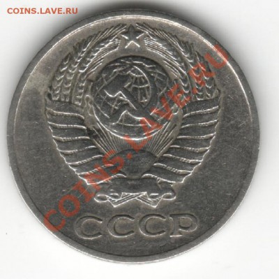 20к77г и 10к61г без луча - 10к61рс