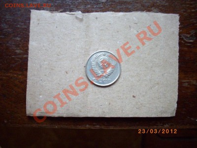 15к-91г б.б до 28.3.12-22.00м - IMGP2784.JPG