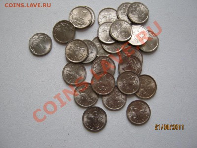 1 копейка спб 2007 г. 50 шт. россыпью - россыпь
