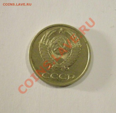 20 коп 91 б.б хорошая до 30.3.12-22.00м - IMGP2756-1.JPG