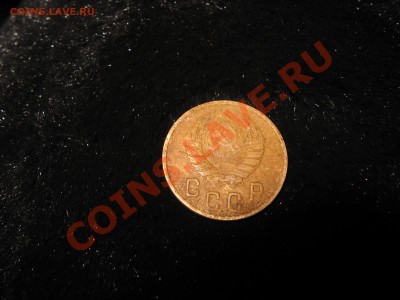 2 копейки 1948-го года перепутка - Andrej Foto 042