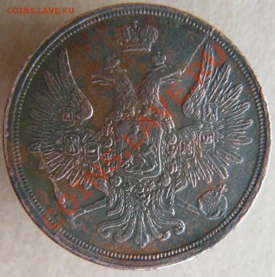 3к 1856г ЕМ раскол? - 3к 1856г ЕМ раскол л.с.