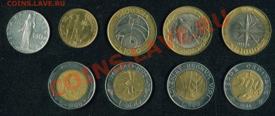 ПРОСТЫЕ МОНЕТЫ МИРА =4= - Image3