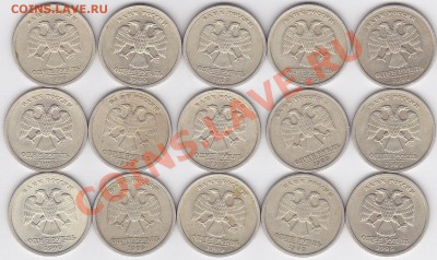 Короткий: 1 р. Пушкин (СПМД) 15 шт. до 24.03.2012 22:00 - Пушкин_2