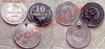 С рубля!!Раннее серебро_ до 24.03 в 23-00 мск - 10к23