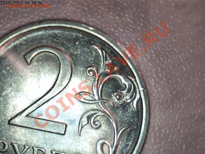 Продам брак - лот 4-1